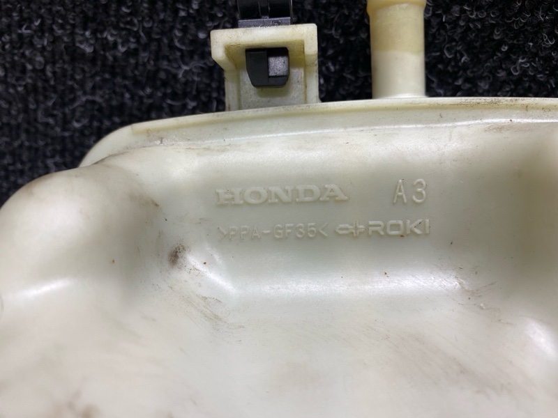 Бачок расширительный CIVIC FC/FK 15- 2019 2.0L 4