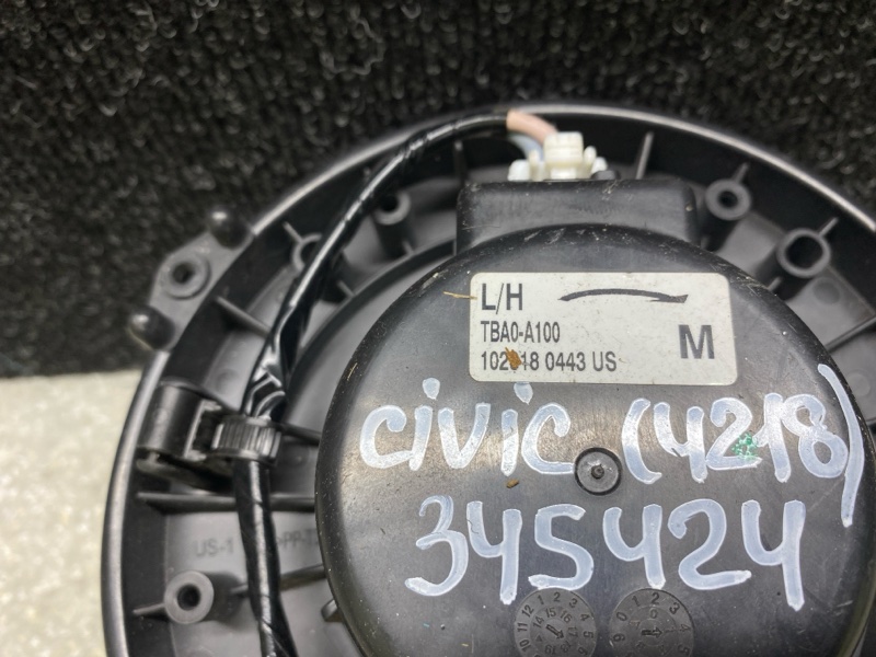 Моторчик печки HONDA CIVIC FC/FK 15- 2.0L 4