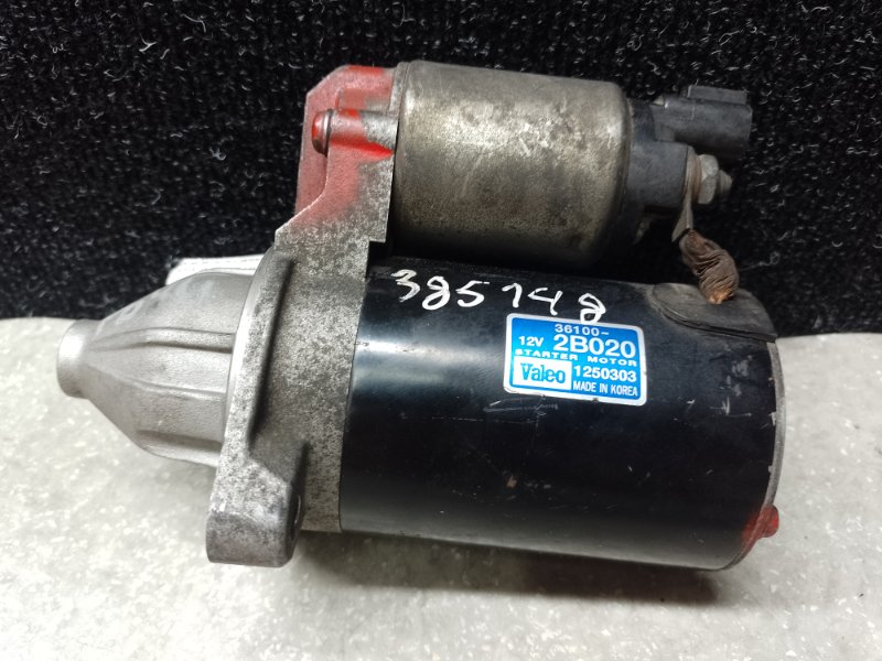 Стартер HYUNDAI ELANTRA HD 06-11 36100-2B020 Б/У