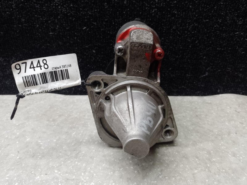 Стартер ELANTRA HD 06-11