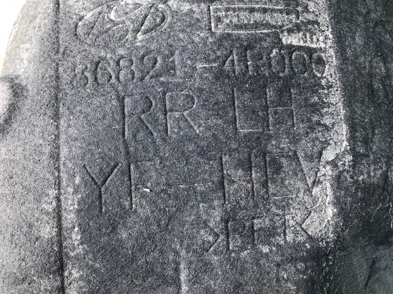 Подкрылок задний левый HYUNDAI SONATA YF 10-14 2.4 G4KK Подкрылок задний левый HYUNDAI SONATA YF 10-14 2.4 G4KK