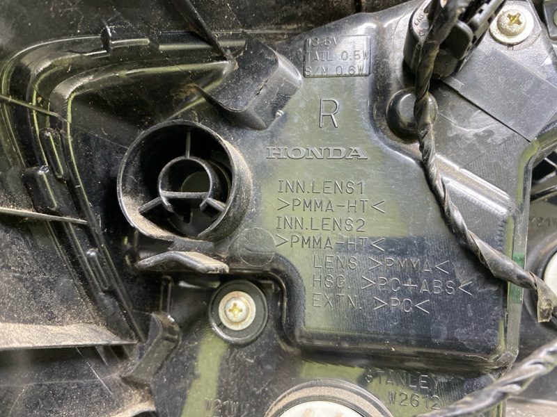 Фонарь наружный правый CIVIC FC/FK 15- 2019 2.0L 4