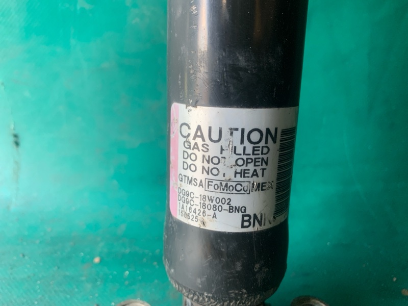 Амортизатор задний FUSION 14- 2016 C15HDTX