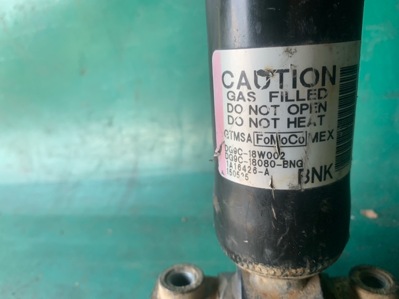 Амортизатор задний FUSION 14- 2016 C15HDTX