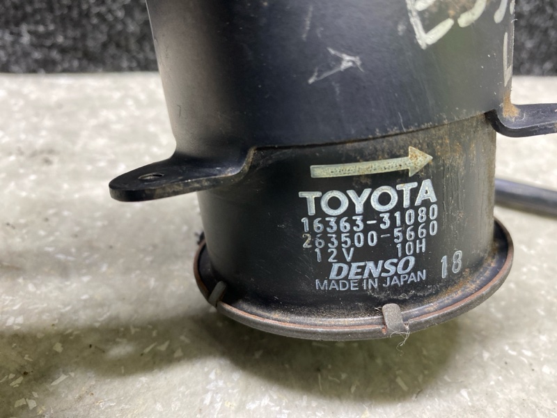 Мотор вентилятора охлаждения ES350 06-12 2007 3.5 2GR-FE