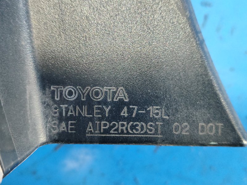 Фонарь наружный левый PRIUS - 20 03-11