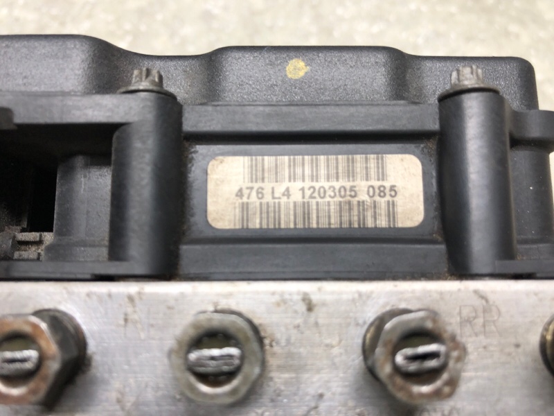 Блок ABS FORESTER SG 02-07 2005 2.5 EJ253