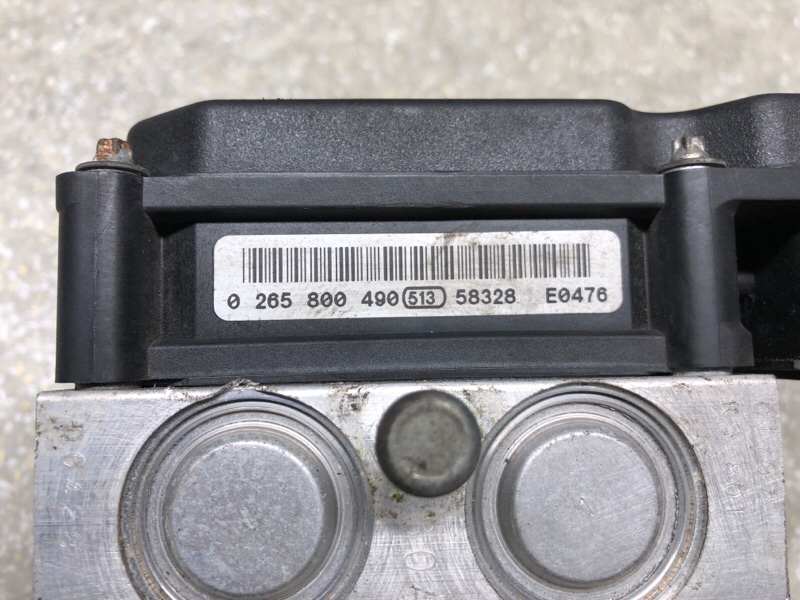 Блок ABS FORESTER SG 02-07 2005 2.5 EJ253