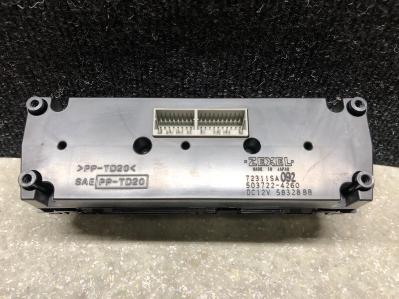 Блок управления печкой FORESTER SG 02-07 2005 2.5 EJ253