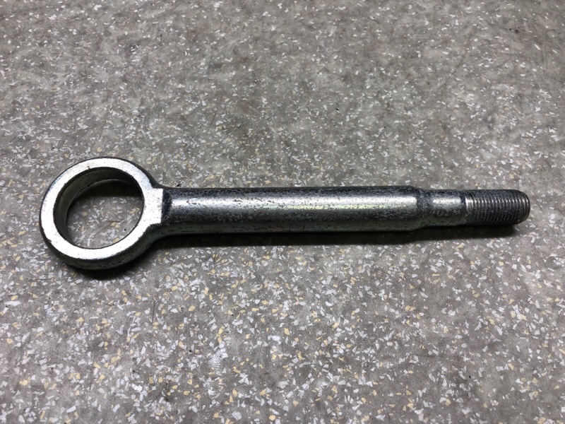 Крюк буксировочный SUBARU FORESTER 12-19 57805FJ000 Б/У