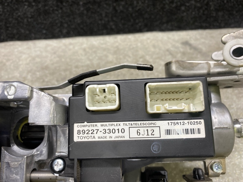 Рулевая колонка ES350 06-12 2007 3.5 2GR-FE