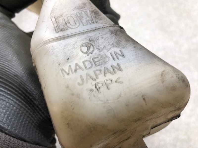 Бачок расширительный FORESTER SG 02-07 2005 2.5 EJ253