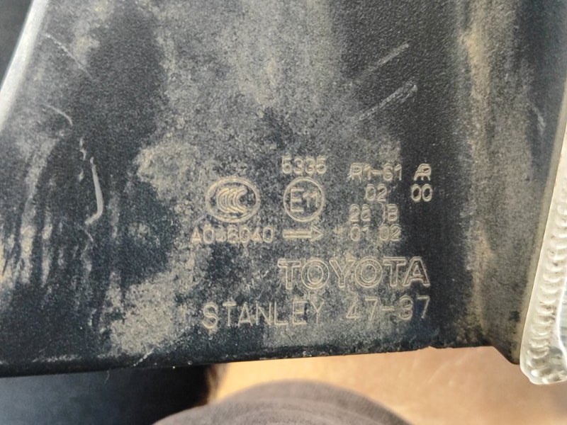 Фонарь наружный правый PRIUS - 30 09-17