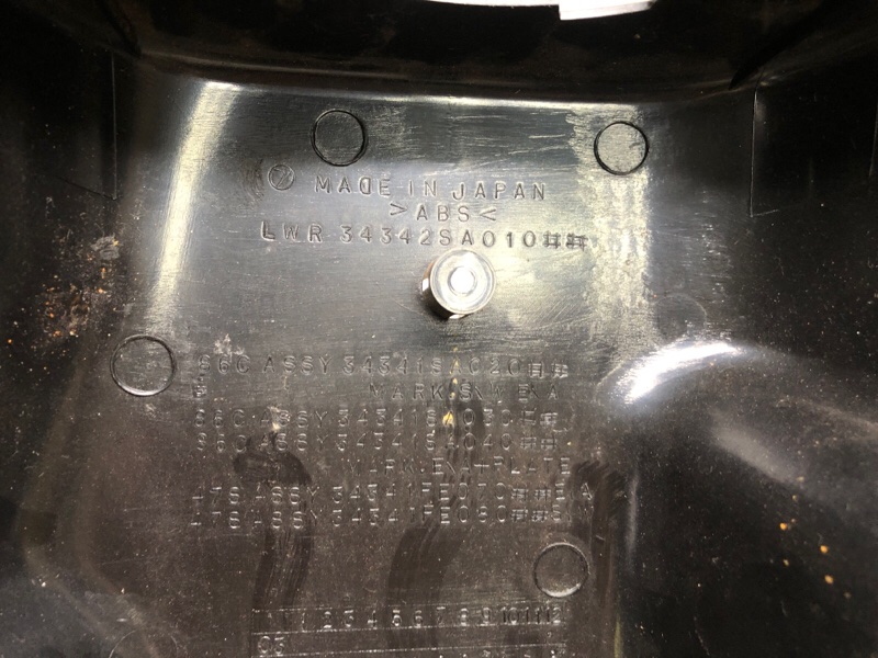 Кожух рулевой колонки FORESTER SG 02-07 2005 2.5 EJ253