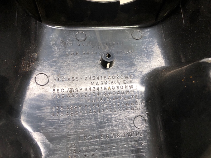 Кожух рулевой колонки FORESTER SG 02-07 2005 2.5 EJ253