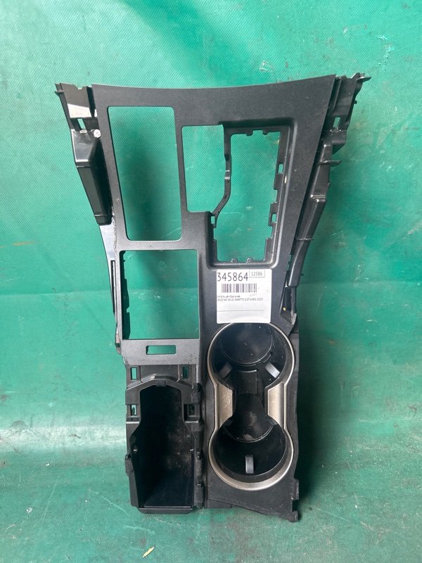 Консоль центральная LEXUS NX 14-21 2020 8ARFTS 2.0TURBO 58805-78030-C1 Б/У