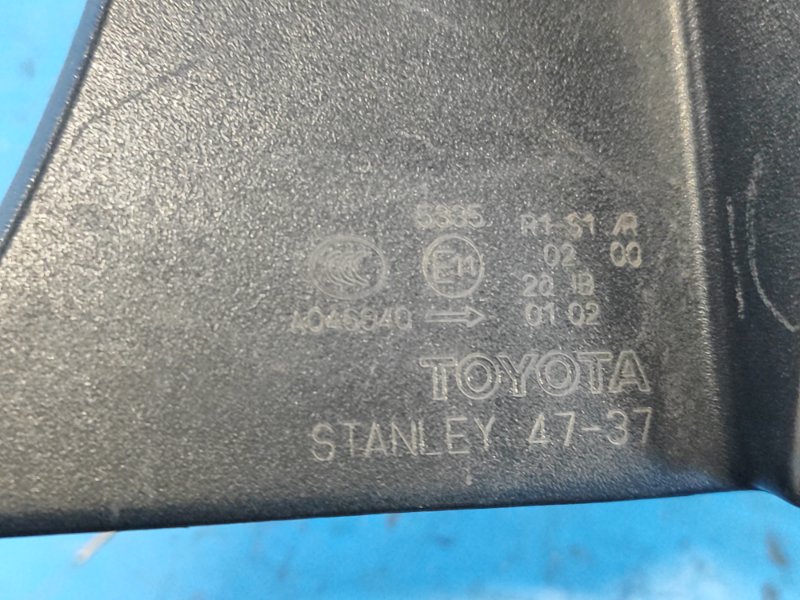 Фонарь наружный правый PRIUS - 30 09-17