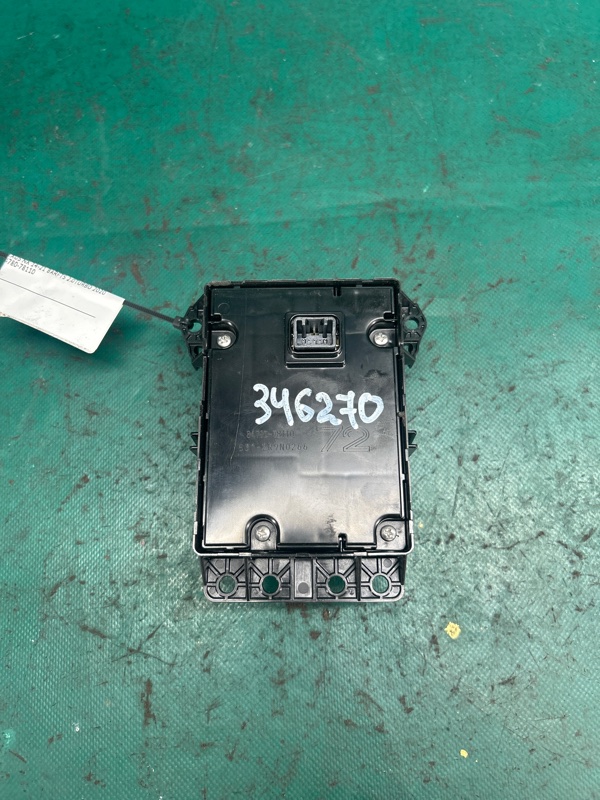 Блок управления мультимедиа NX 14-21 2020 8ARFTS 2.0TURBO