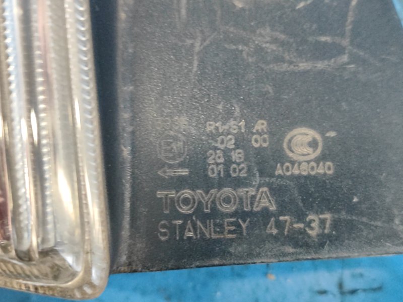 Фонарь наружный левый PRIUS - 30 09-17