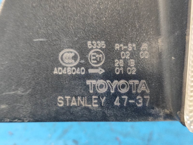 Фонарь наружный правый PRIUS - 30 09-17