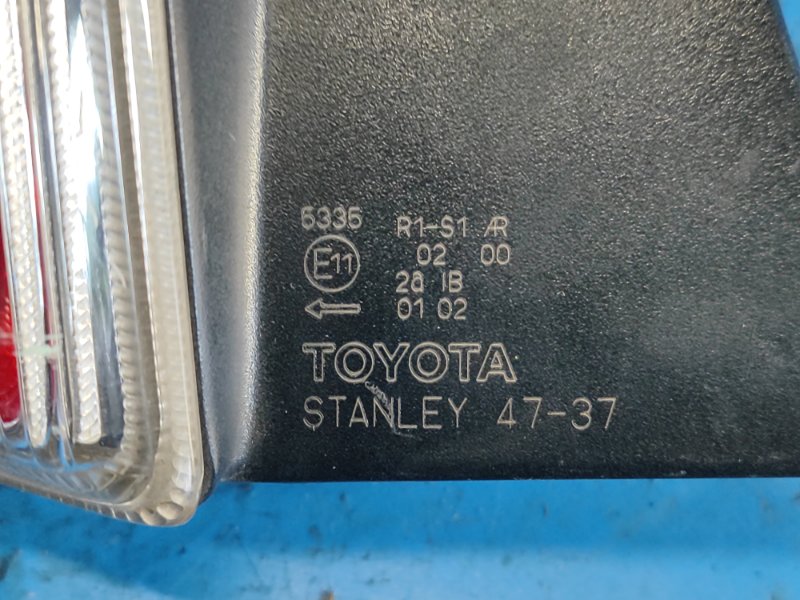 Фонарь наружный левый PRIUS - 30 09-17