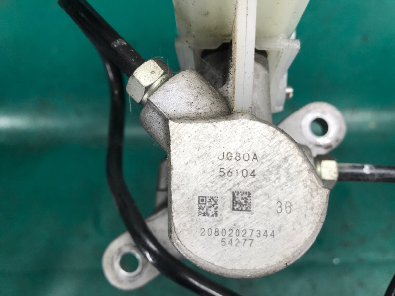 Главный тормозной цилиндр NISSAN ROGUE 08-15 2.5 QR25DE