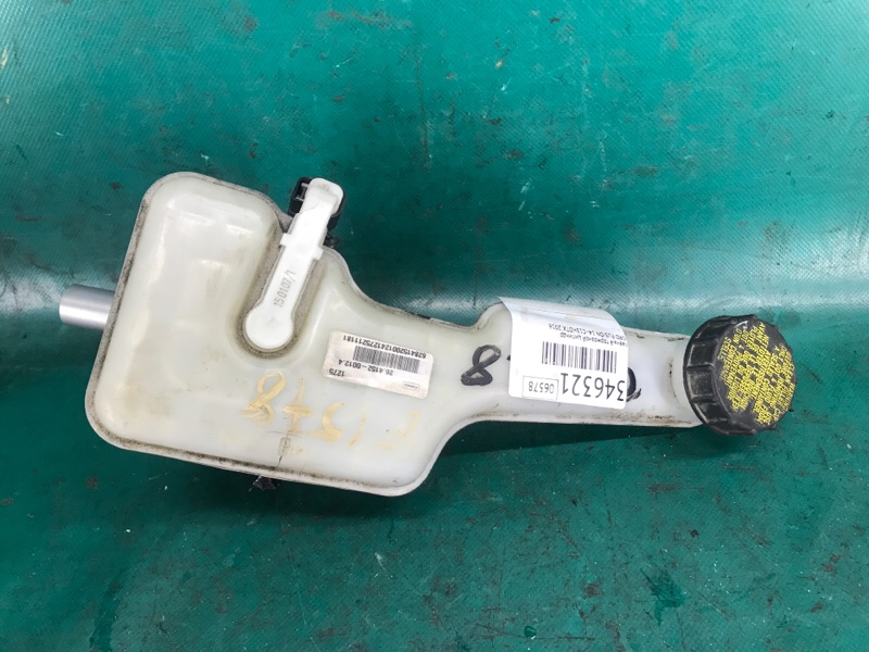 Главный тормозной цилиндр FORD FUSION 14- C15HDTX