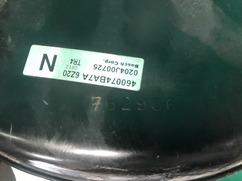 Вакуумный усилитель тормозов X-TRAIL/ROGUE T32 13-20 2016 2.5 QR25DE