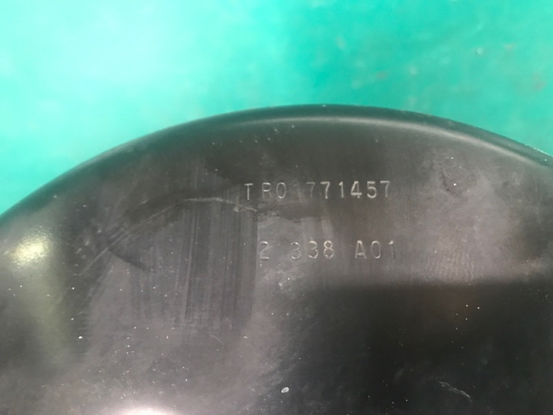 Вакуумный усилитель тормозов JOURNEY 08-20 2013 3.6 ERB