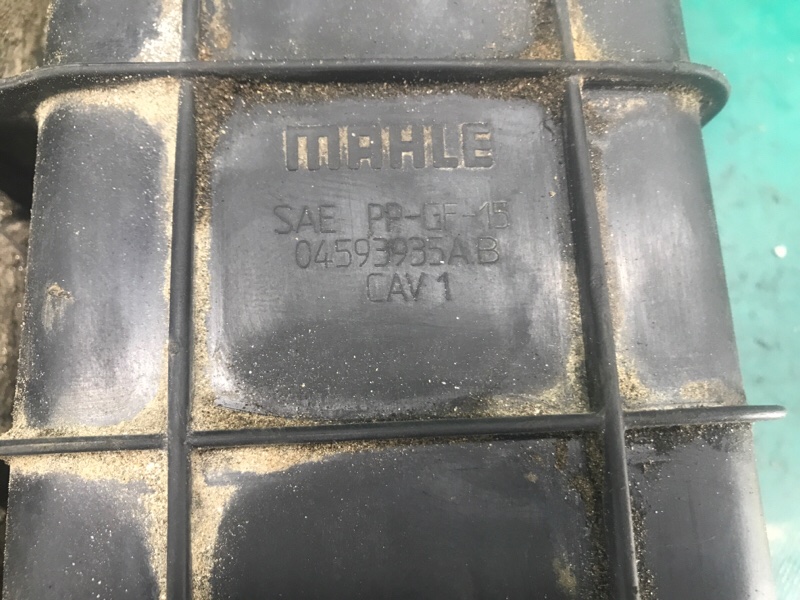 Абсорбер топливный JOURNEY 08-20 2013 3.6 ERB