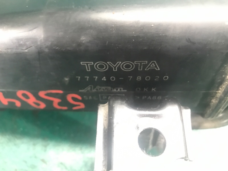 Абсорбер топливный NX 14-21 2021 8ARFTS 2.0TURBO