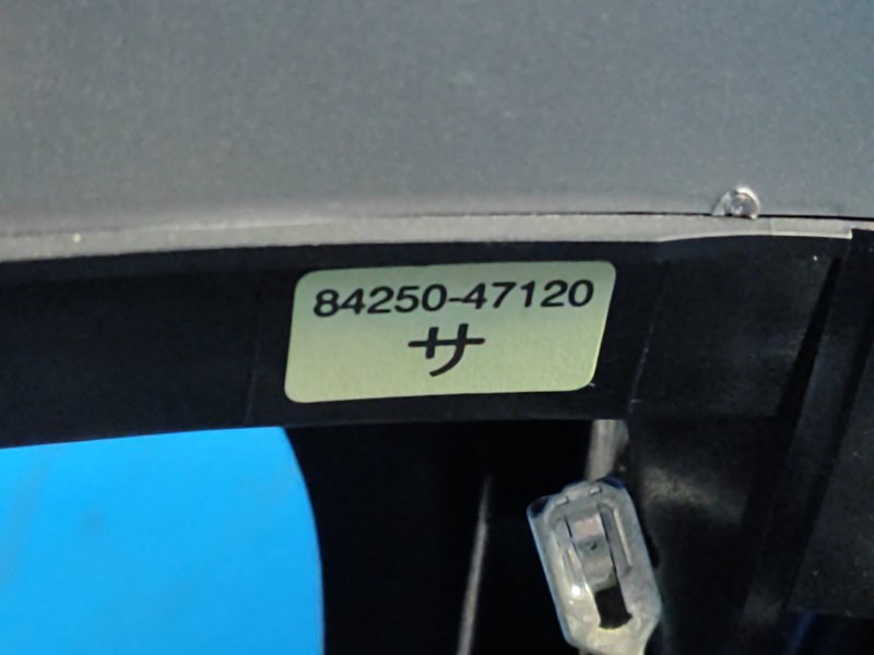 Руль PRIUS - 30 09-17