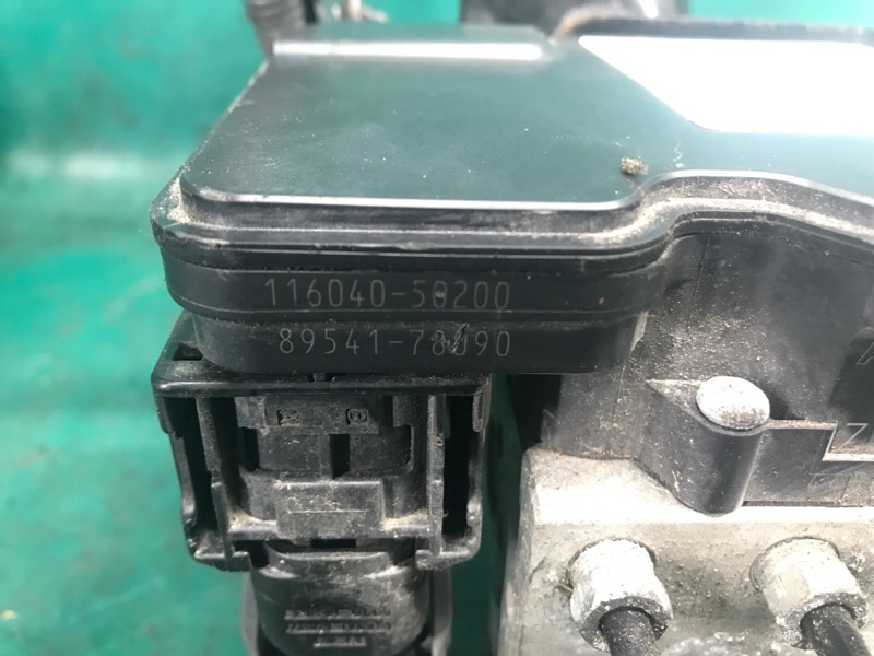 Блок ABS NX 14-21 2021 8ARFTS 2.0TURBO