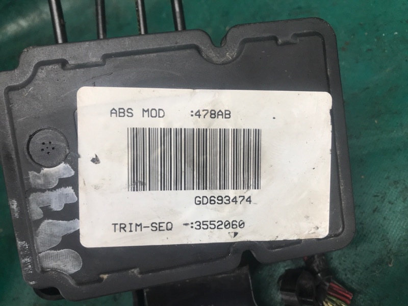 Блок ABS PATRIOT 10-17 2016 2.0 ECN Блок ABS PATRIOT 10-17 2016 2.0 ECN