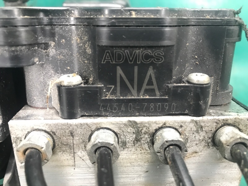 Блок ABS NX 14-21 2020 8ARFTS 2.0TURBO