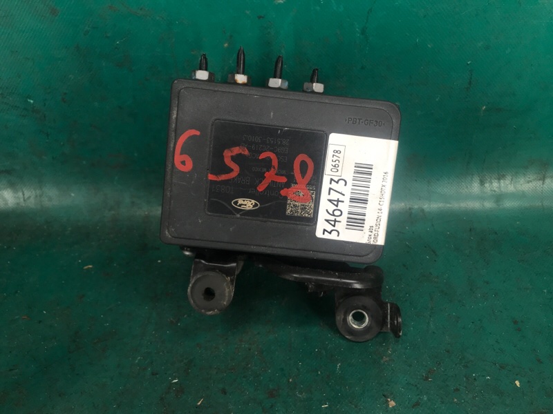 Блок ABS FORD FUSION 14- 2016 C15HDTX EG9Z-2C215-A Б/У