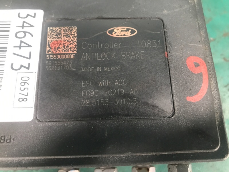 Блок ABS FUSION 14- 2016 C15HDTX