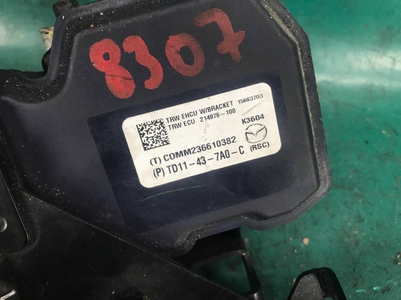 Блок ABS CX-9 06-16 2007 3.5