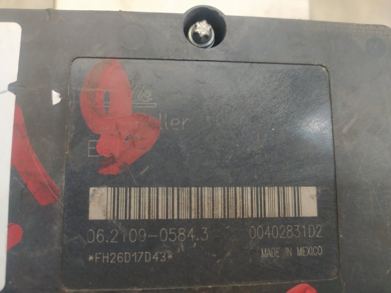 Блок ABS QX56 / TITAN / ARMADA 04-16 Внедорожник 5.6 VK56DE