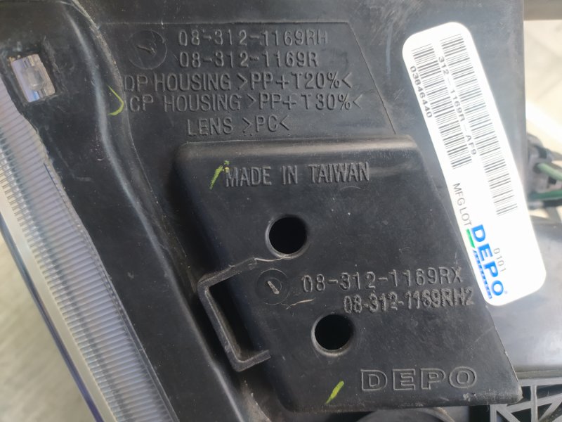 Фара передняя правая RX300/330/350/400 03-09 2009 Внедорожник 3.5