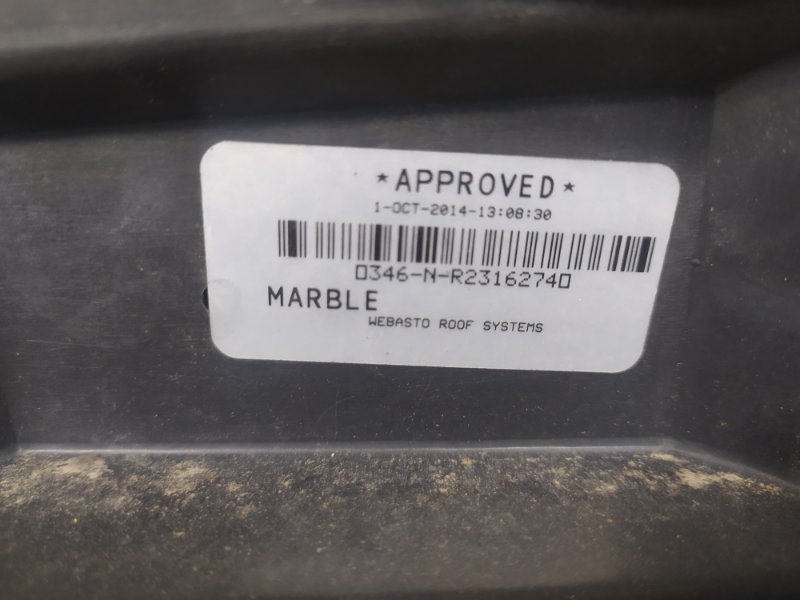 Люк FOCUS 10-18 2014 Хетчбек 2.0 Люк FOCUS 10-18 2014 Хетчбек 2.0