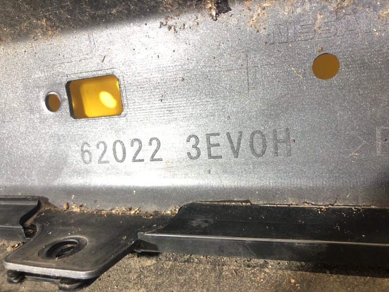 Бампер передний FX/QX70 S51 08-17