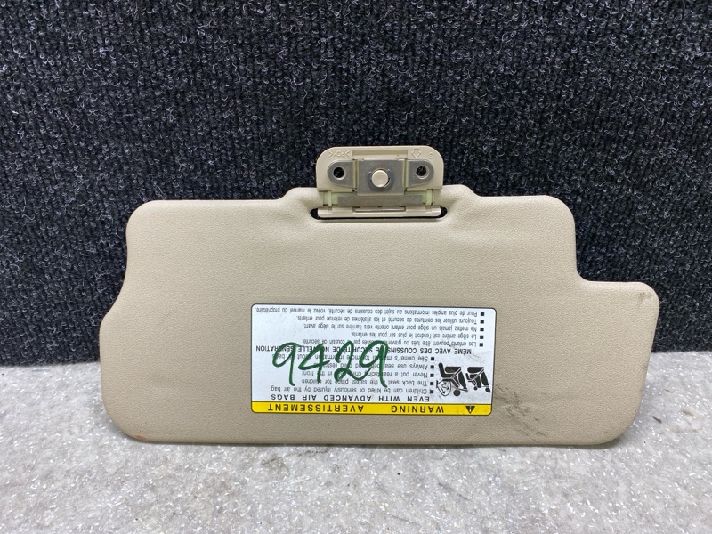 Козырек солнцезащитный правый GX470 02-09 2004 4.7 2UZFE