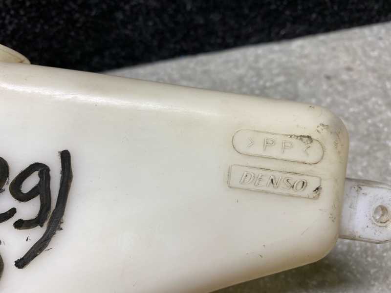 Бачок расширительный GX470 02-09 2004 4.7 2UZFE