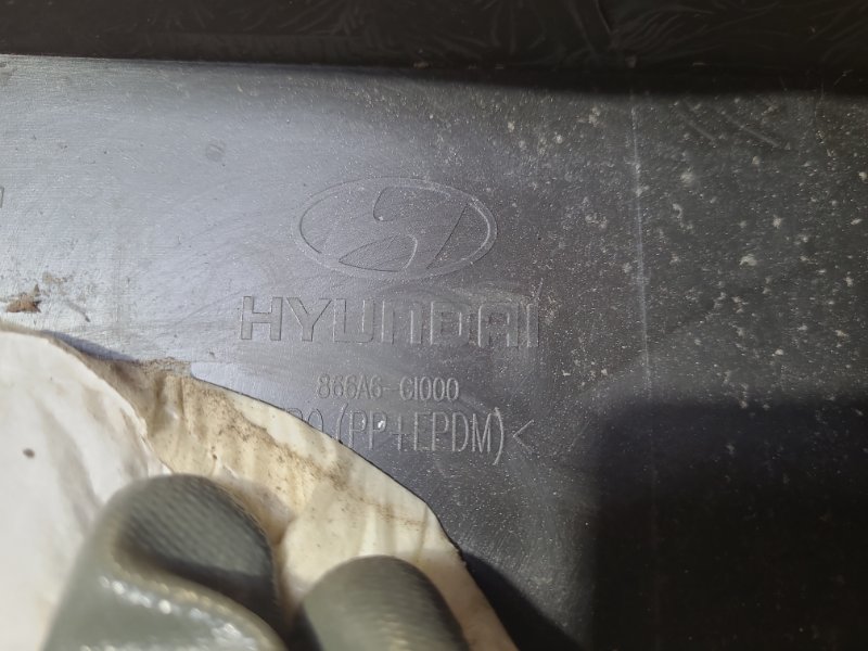 Бампер задний IONIQ 5  21-