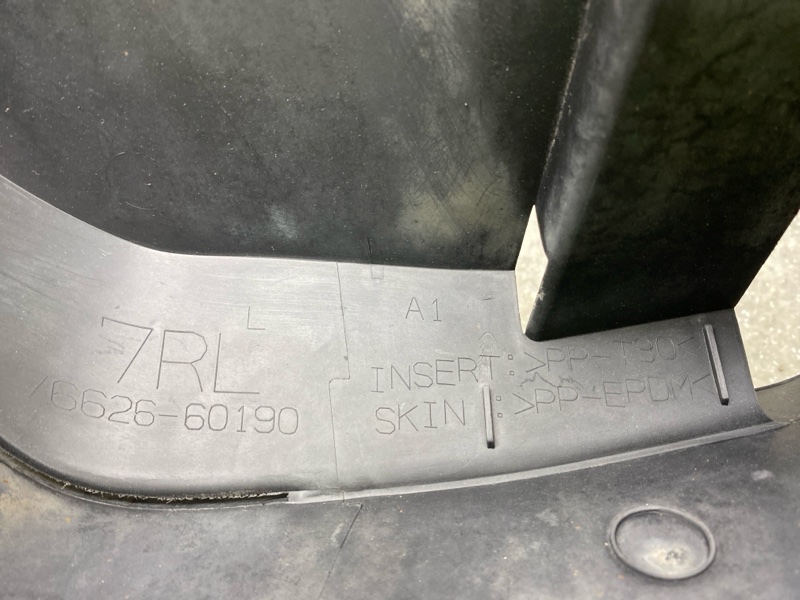 Брызговик задний левый LEXUS GX470 02-09 4.7 2UZFE