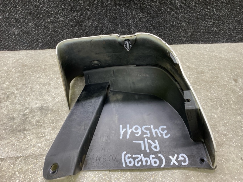 Брызговик задний левый GX470 02-09 2004 4.7 2UZFE