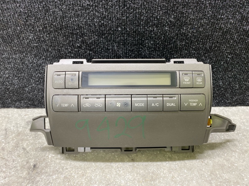 Блок управления печкой LEXUS GX470 02-09 2004 4.7 2UZFE 55900-60831 Б/У