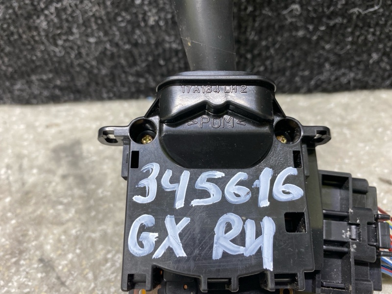 Подрулевой переключатель правый GX470 02-09 2004 4.7 2UZFE Подрулевой переключатель правый GX470 02-09 2004 4.7 2UZFE