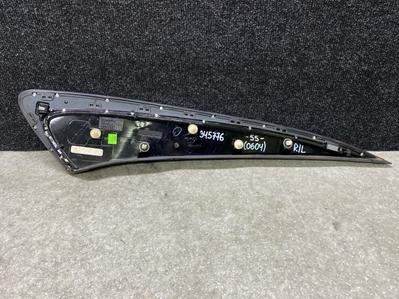 Накладка крыла задняя левая CAMRY 55 14-17 2016 2.5 2ARFXE